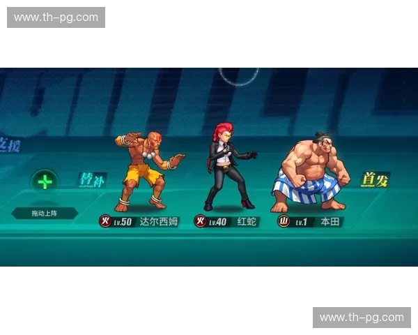 绿茵苍穹下的意志对决：捍卫者竞技与基多体大的荣耀之赛