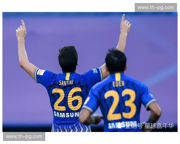 足坛风云：江苏苏宁与河南建业的恩怨情仇与未来展望